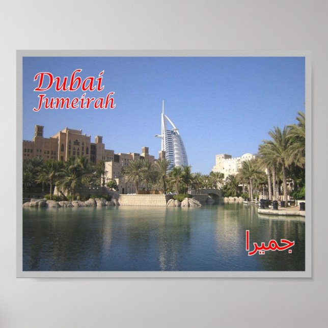 Affiche Dubaï - Jumeirah - (Devant)