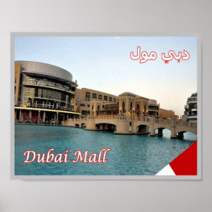 Affiche Dubai - Mall - Largest shopping -