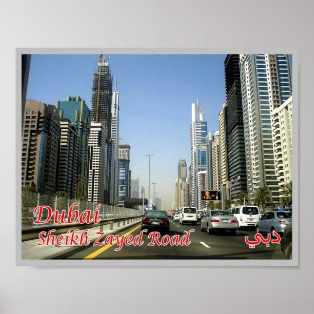 Affiche Dubaï - Sheikh Zayed Road - (Devant)