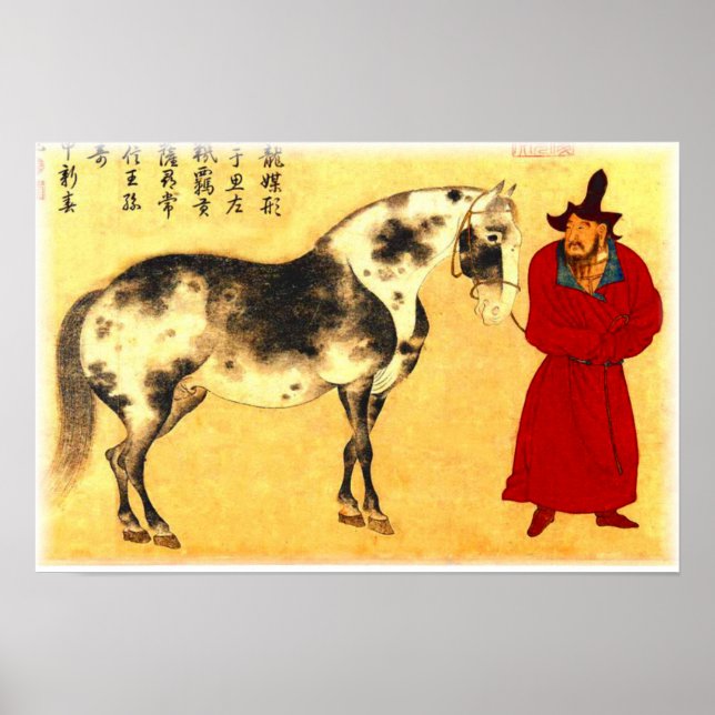 Affiche "dynastie Yuan, 1347-Horse et Groom" (Devant)
