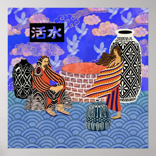 Affiche Eau vive (Devant)