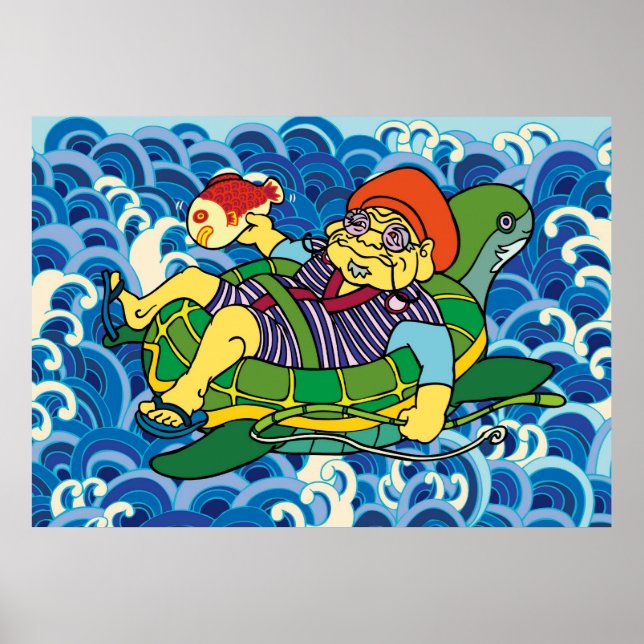 Affiche Ebisu en été (Devant)