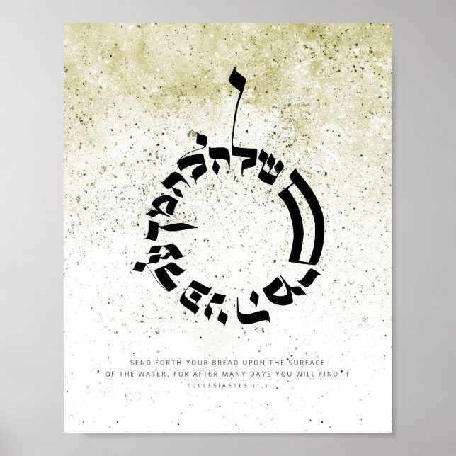 Affiche Ecclesiastes 11,1, Envoyez votre pain... (Devant)