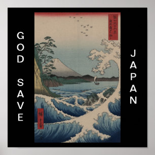 AFFICHE ÉCONOMIES JAPON D'UN DIEU
