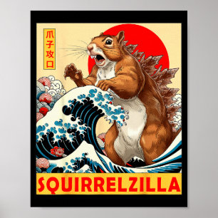 Affiche Écureuil Art Japonais Écureuil Drôle Pour Hommes F