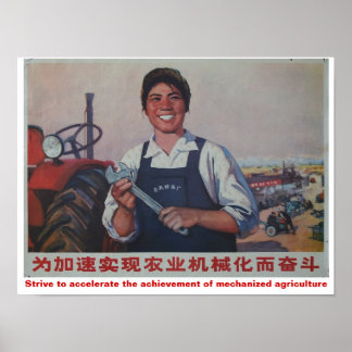 Affiche Effort pour la réalisation de l'agriculture mécani