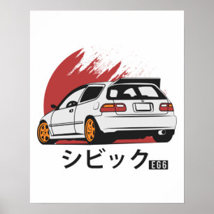 AFFICHE EG6