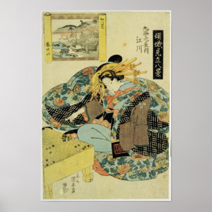 Affiche Egawa de la Maison Maruebiya