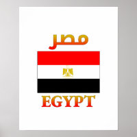 Egypte Drapeau en français & arabe WordArt
