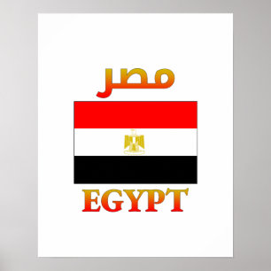 Affiche Egypte Drapeau en français & arabe WordArt