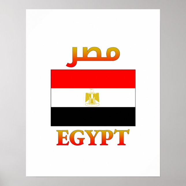 Affiche Egypte Drapeau en français & arabe WordArt (Devant)