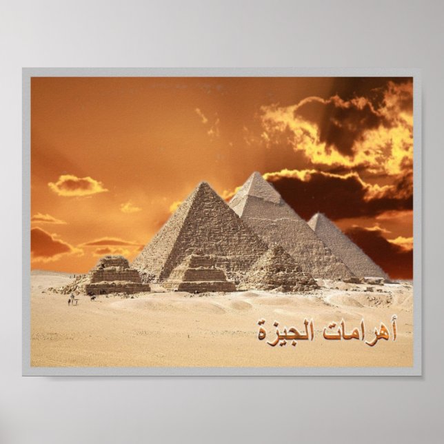 Affiche Égypte - Giza - Necropoli - (Devant)