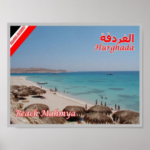 Affiche Égypte - Mer Rouge - Hurghada - Plage de Mamya -
