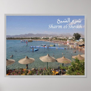 Affiche Egypte - Sharm el Sheikh -