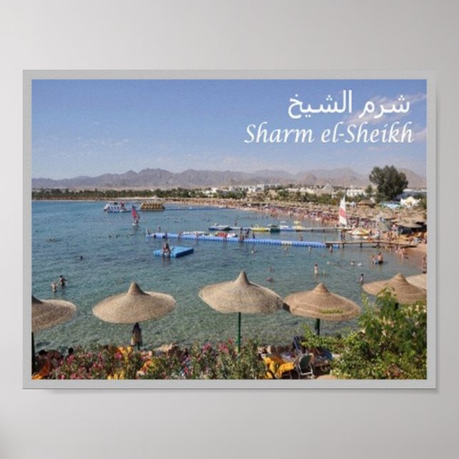 Affiche Egypte - Sharm el Sheikh - (Devant)