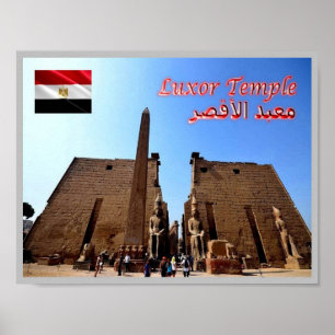 Affiche Égypte - Temple de Louxor -