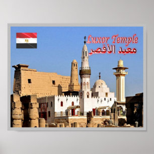 Affiche Égypte - Temple de Louxor - Abu El -