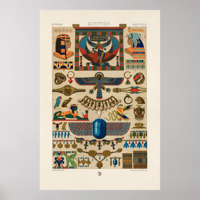 Affiche Egyptian Pattern 2 (Devant)
