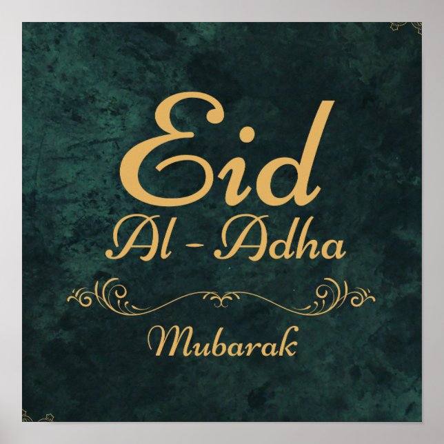 AFFICHE EID AL ADHA MOUBARAK 2025 (Devant)