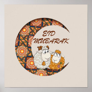 Affiche eid aladha moubarak 2025