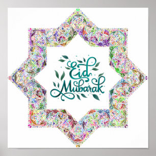 Affiche Eid Moubarak Coloré En Français