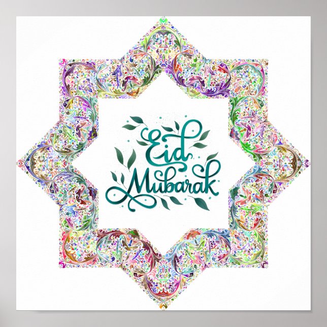 Affiche Eid Moubarak Coloré En Français (Devant)