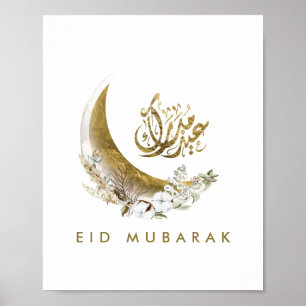 Affiche Eid Mubarak   Arabic Calligraphy   Gold Moon