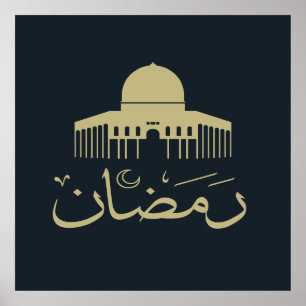 Affiche éid ramadan moubarak kareem