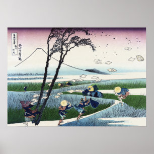 Affiche Ejiri dans la province de Suruga