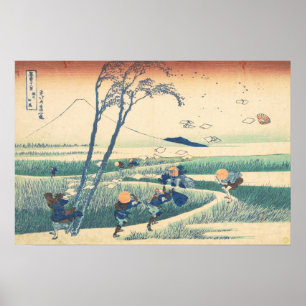 Affiche Ejiri dans Suruga Hokusai Ukiyo-e Art japonais