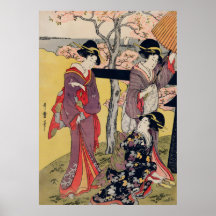 Élégance Intemporelle : Art Geisha du Vieux Japon