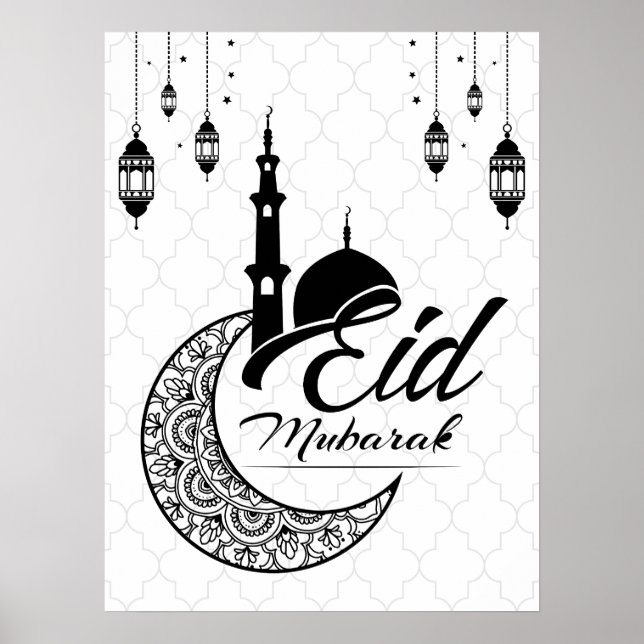 Affiche Elégant Aïd Noir et Blanc Moubarak Salutations (Devant)