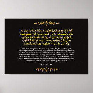 Affiche Élégant Ayatul Kursi Style feuille d'or Mur Islami