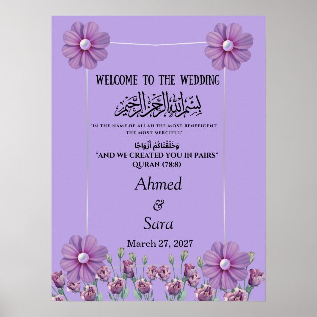 Affiche Élégant Mariage Fleur de Lilac Perle Violet  (Devant)
