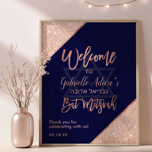 Affiche Elégant Rose Gold Marine Bat mitzvah bleu Bienvenu