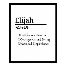 Elijah, Garçon Nom Personnalisé Définition