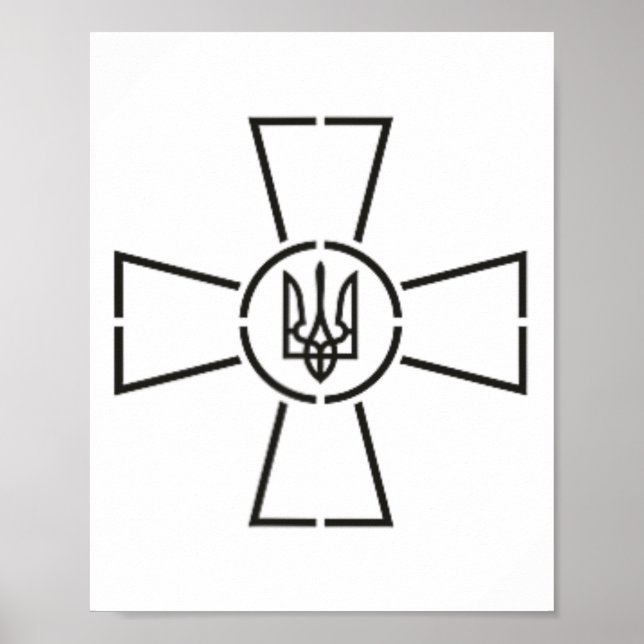 Affiche Emblème des forces armées de l'armée ukrainienne (Devant)