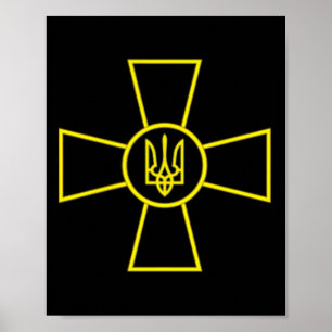 Affiche Emblème des forces armées ukrainiennes Drapeau de