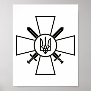 Affiche Emblème des forces terrestres ukrainiennes Armée u