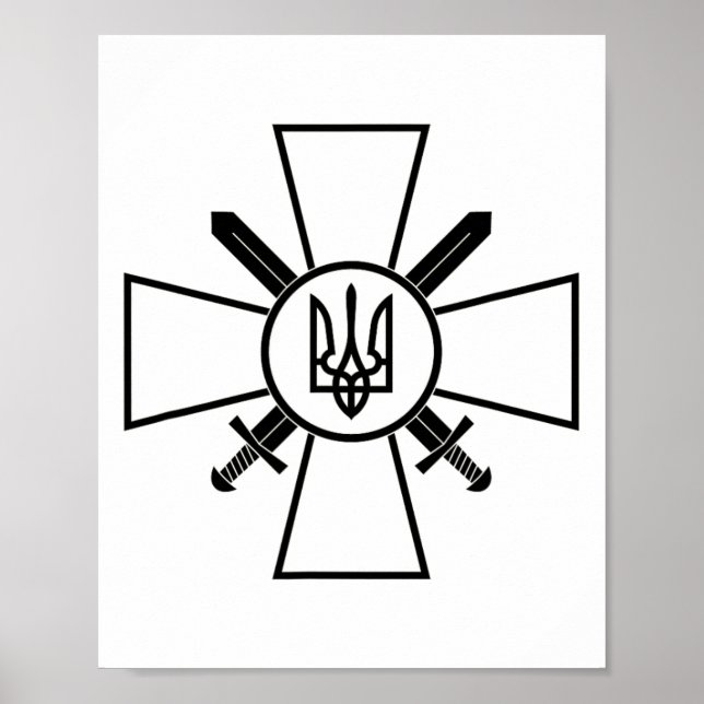 Affiche Emblème des forces terrestres ukrainiennes Armée u (Devant)