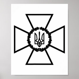 Affiche Emblème du Service de sécurité d'Ukraine Drapeau S
