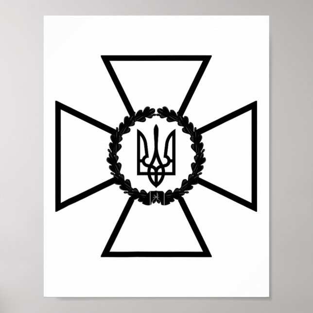 Affiche Emblème du Service de sécurité d'Ukraine Drapeau S (Devant)
