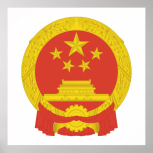 Affiche Emblème national de la République populaire de Chi