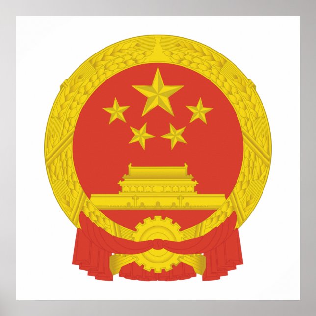 Affiche Emblème national de la République populaire de Chi (Devant)