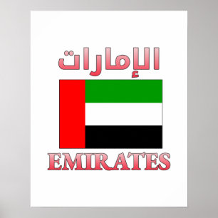 Affiche Emirates Drapeau des Émirats Arabes Unis et anglai