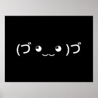 Emoticon dans les bras (づ ◕ ‿ ‿ ◕) づ Japonais Kaom