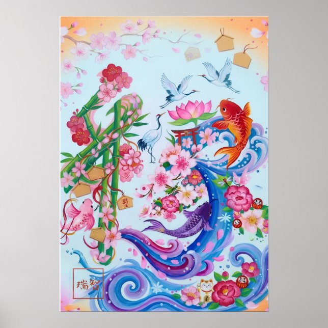 Affiche En: Elegant Calligraphy  Art260010124 (Devant)