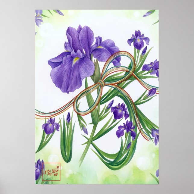 Affiche En: En and irises260010009 (Devant)
