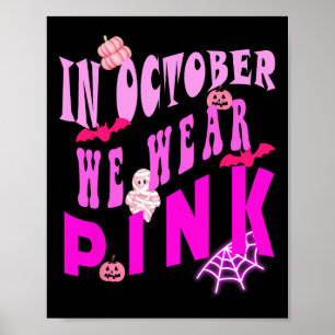 Affiche En Octobre Nous Portons Une Sensibilisation Rose A