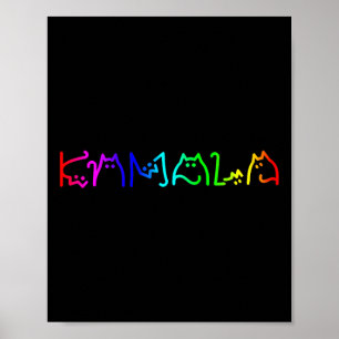 Affiche Enfant Chat Dames Kamala Enfant Chat Lady Lgb